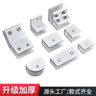 �X�Ͻ����A֧�ܲ������ӊA�ӌӰ�A�̶��A��A�β�����������