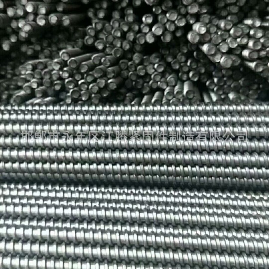 建筑工程用对拉通丝螺杆 模板梯形扣穿墙丝 全螺纹螺丝 牙条通丝