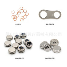 ����MAX1�֙C���wMAX2�����֙C�^�w�ӽ�ɫ���|���Ǻ��w���֘�׼�^