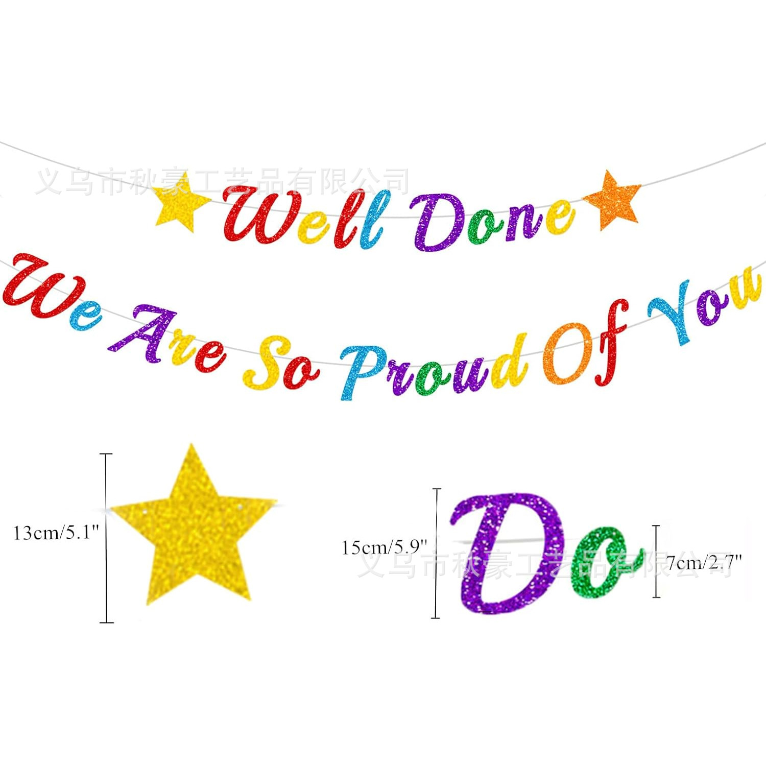 Bien hecho, estamos orgullosos de ti. Banner, bandera, decoración de fiesta, tarjeta de papel brillante, estrella de cinco puntas, transfronterizo