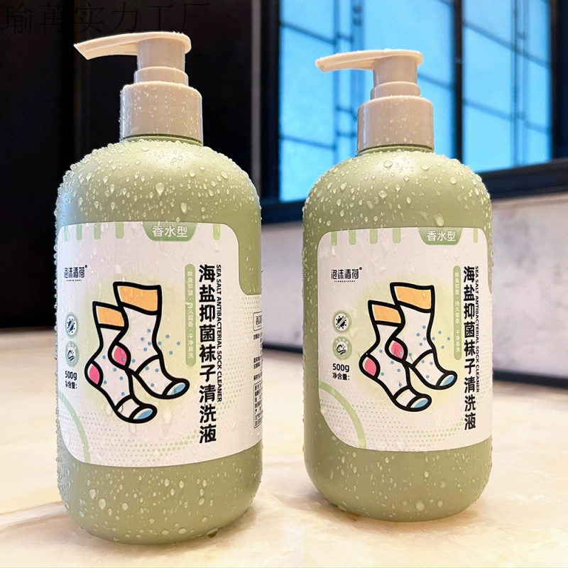 Жидкость для стирки носков, стойкий аромат, парфюмерный аромат, жидкость для стирки носков, дезодорирующее средство для стирки белья