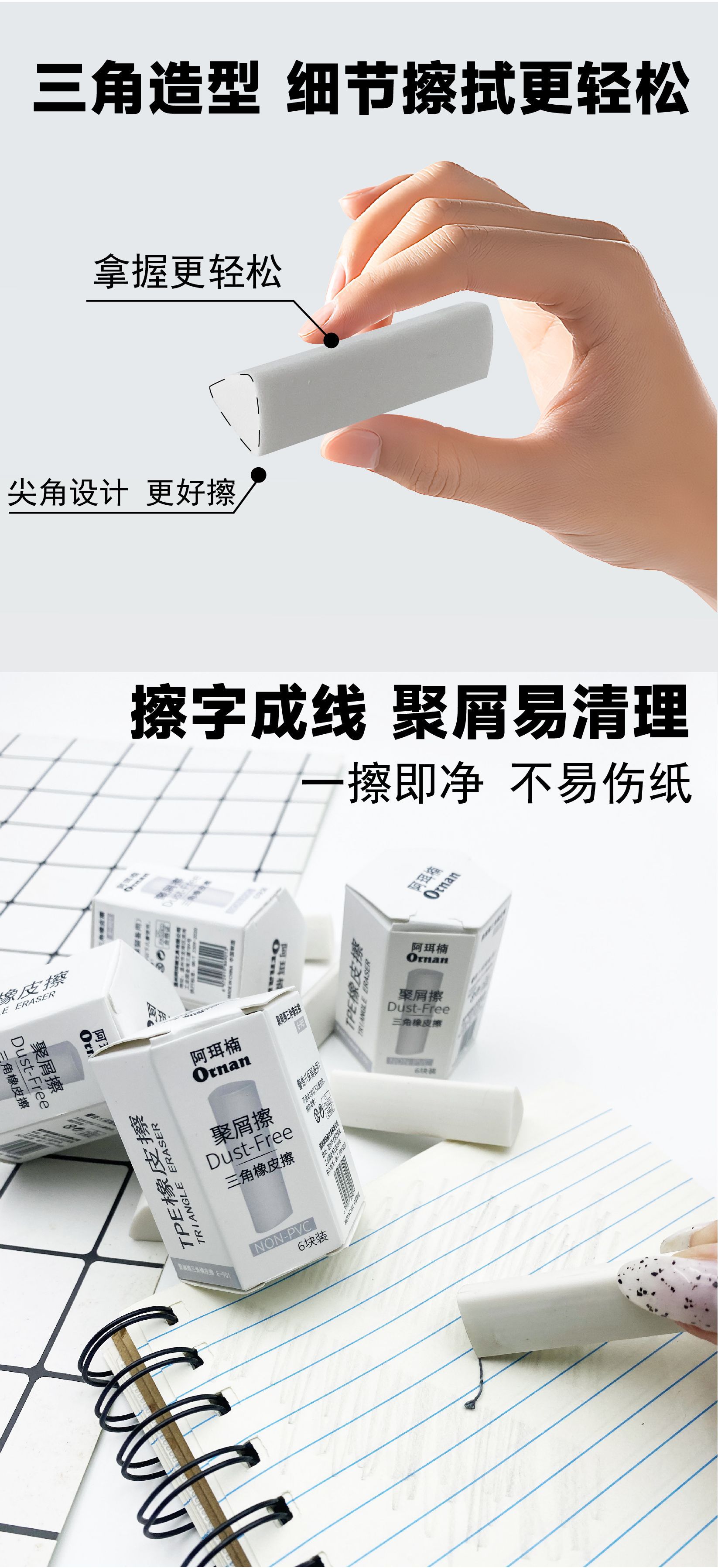 微信图片_20241119170339