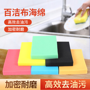 ���d�K�߻؏����ܶȺ��d�N���坍pu�l�ݼӹ�ȥ�۸߶�����ˮ