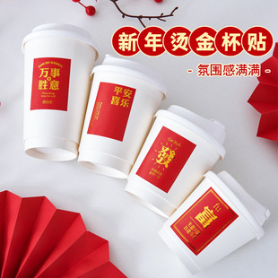 ����һ���Կ��ȼ����Ӻ��Ӳ�p�Ӹ���ϲ�c�t���֎��w����⎧���