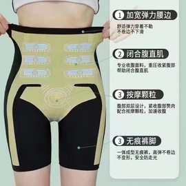 低价批发智能体雕悬浮裤提臀高腰收腹裤无痕内裤产后塑形女打底裤