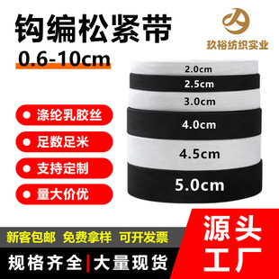 ��ɫ��ɫ�h���ɾo�����������o��4cm���ߏ������Ӻ��ɾo�����l
