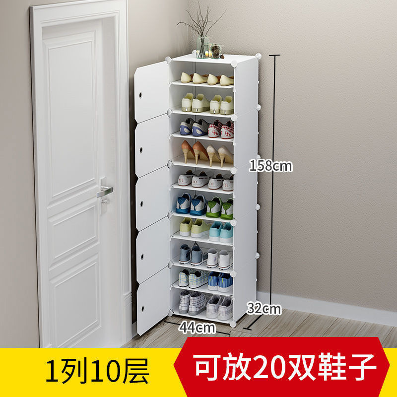 简易门口鞋柜出租屋防尘组合入户塑料鞋架小型寝室家用多层收纳柜|undefined