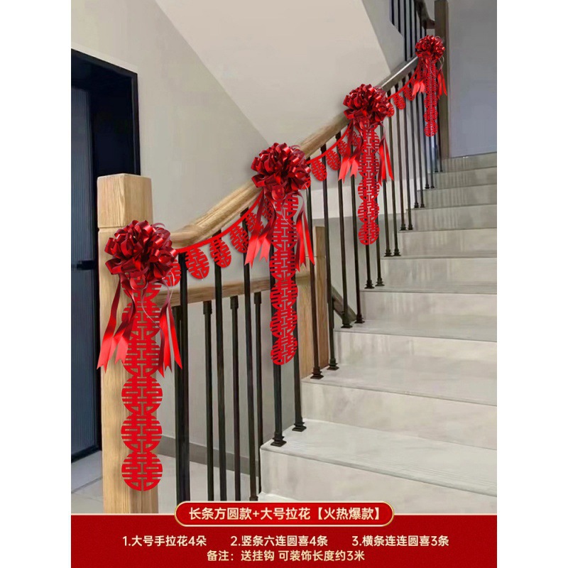 롱 라운드 해피 스타일 + 라지 사이즈 라떼아트 [핫핫모델]