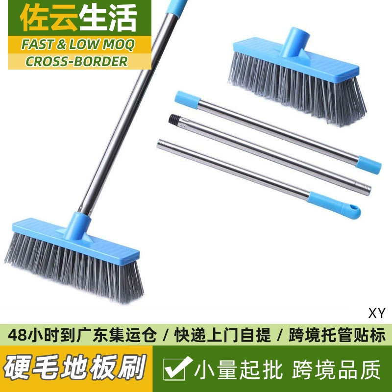 Щетка для пола с длинной ручкой щетка для чистки щетины Ванная комната напольная плитка из нержавеющей стали щетка для пола
