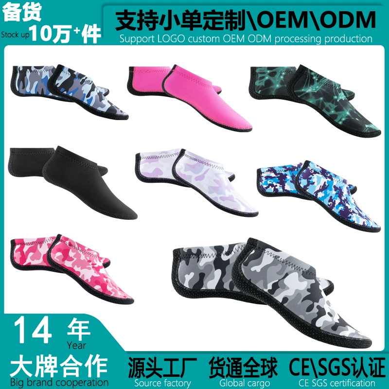 Спотовые 3MM водолазные носки для мужчин, плавающих в теплом глубоком погружении, носки для подводного плавания, короткие нескользящие, износостойкие пляжные носки, обувь для йоги