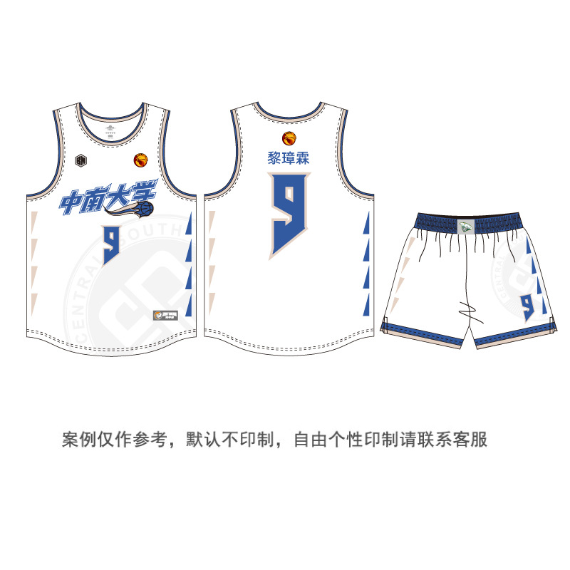 CUHK-White 케이스는 참고용입니다.