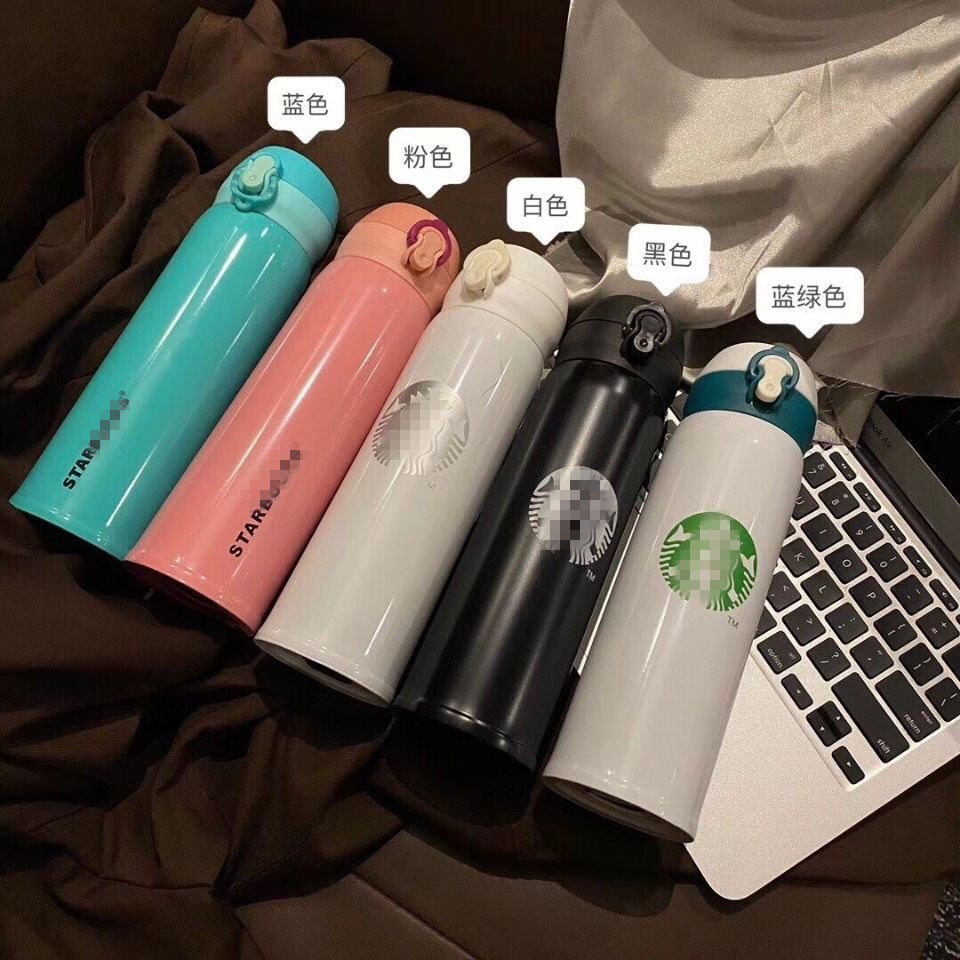 Starbucks vacuum flask student couple ha...