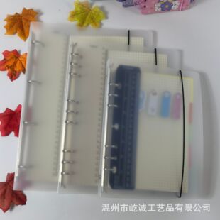 �D�� PPĥɰ��͸��������퓊A A4B5A5A6A7 6�׻�퓱��⚤ ���~��