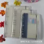 镭射磨砂半透明a4b5a5a6a7活页夹
