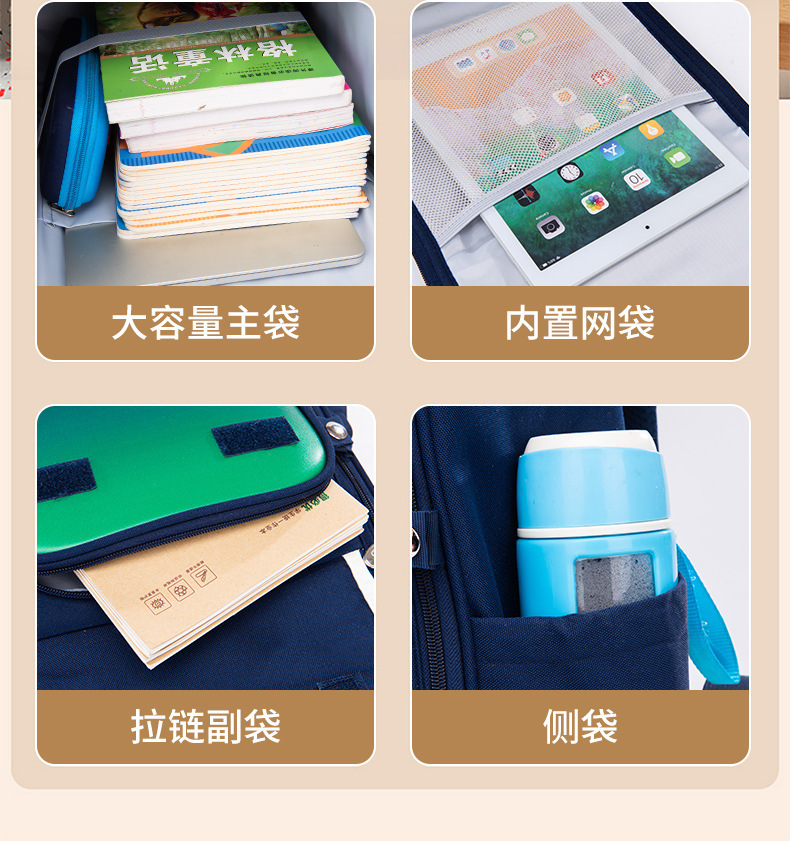 一键复制_20230914203506