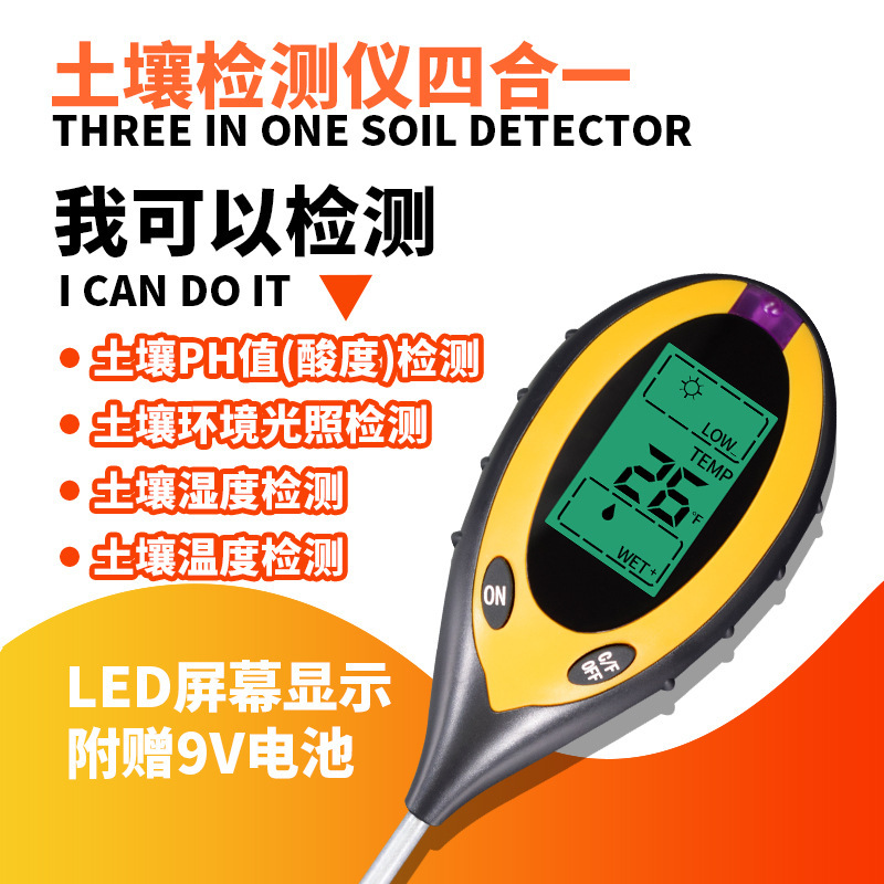 O1CN01S7dUrD1YGFBZnmNWH_!!2212