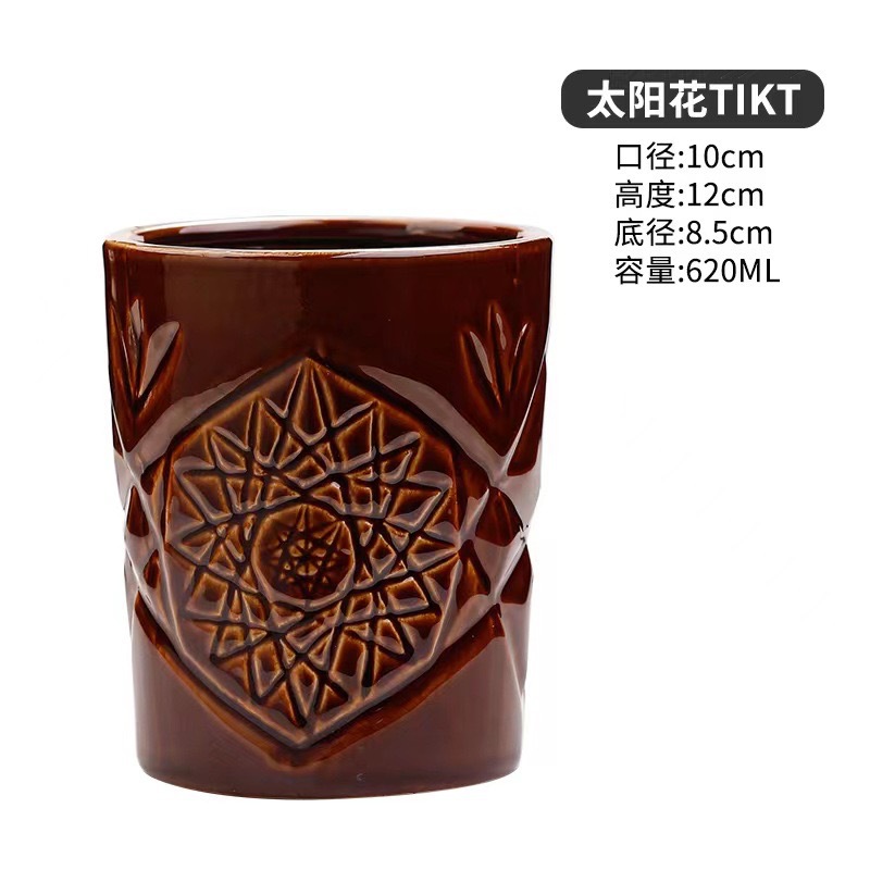 Taza de cóctel hawaiana taza de cerámica creativa taza de tic-tac - toe taza de cara de totem taza de macaco taza zombie taza de papagaio taza