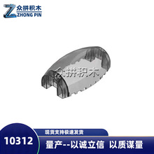 һ����Լ84���������ָ� 10312 50986 10X4X3 ���μ����ջ�ľ���