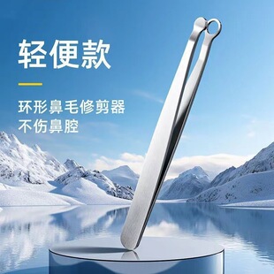 ���P䓱�ë�A����ʽ�޼������ʿ�A�^��ë����ë�޼����A�h��ë�A