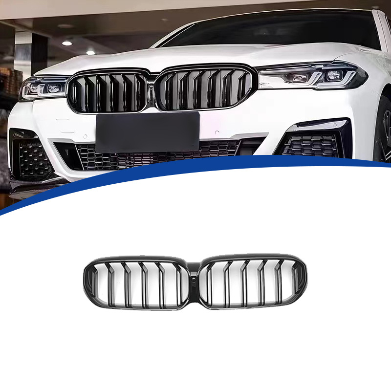 Suitable for 2021-2023 G30 Bmw 5 Series Double-Line Model, Glossy Black Front Grille, Abs Material, Snap-On Replacement Installation