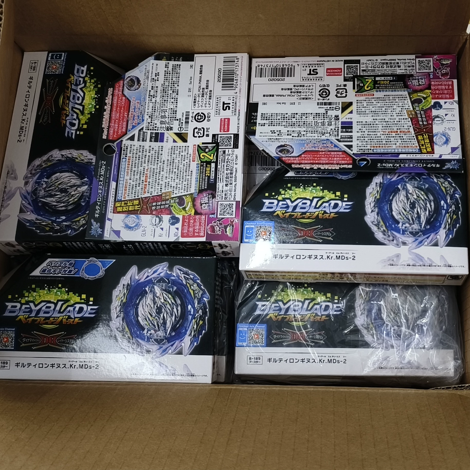 Genuine TAKARA TOMY BEYBLADE Sinful Holy Gun DB Battle Exploding Top B189