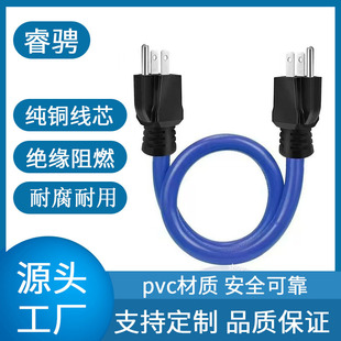 �F؛���� �{ɫ��о�����Դ�� Ʒ��β���^ �m���N���