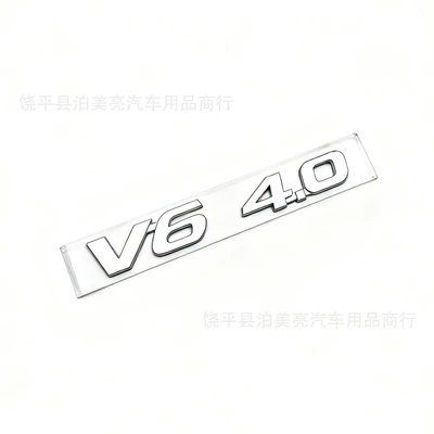 Car logo Car Logos Hillix V6 4.0 - v640