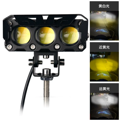 led motorcycle light two-color far and near light external work light car motorcycle spotlight modified headlight cross-border (Motorcycle headlights, headlights) - 3-lamp-beads-single