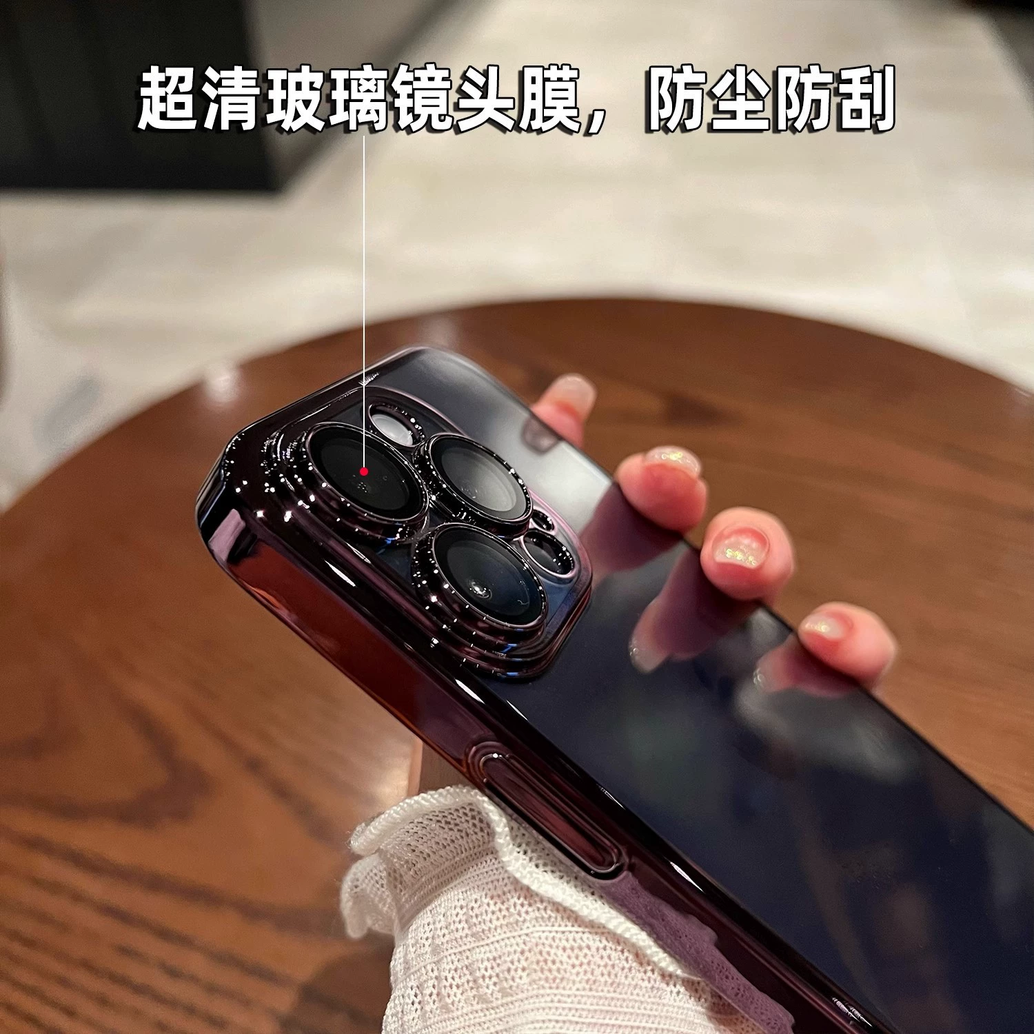 Apple, совместимый прозрачный чехол для телефона, iPhone 16, линза, защитный чехол, iphone, 16promax
