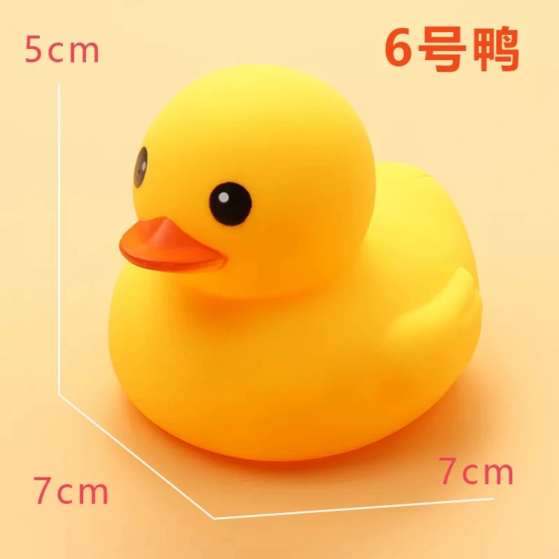Игрушка из мягкой резины B.Duck, плавательный басейн для игры в воде, утка, антистресс
