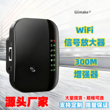 �o��wifi���^���Ŵ���300M�o��·�ɾW�j������AP��̖ӢҎһ�����l