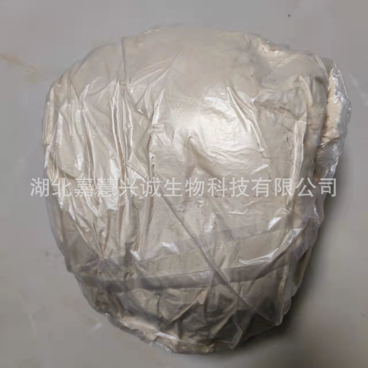 烯啶虫胺 97%TC 烯啶虫胺原药 可以分装散货 CAS：120738-89-8