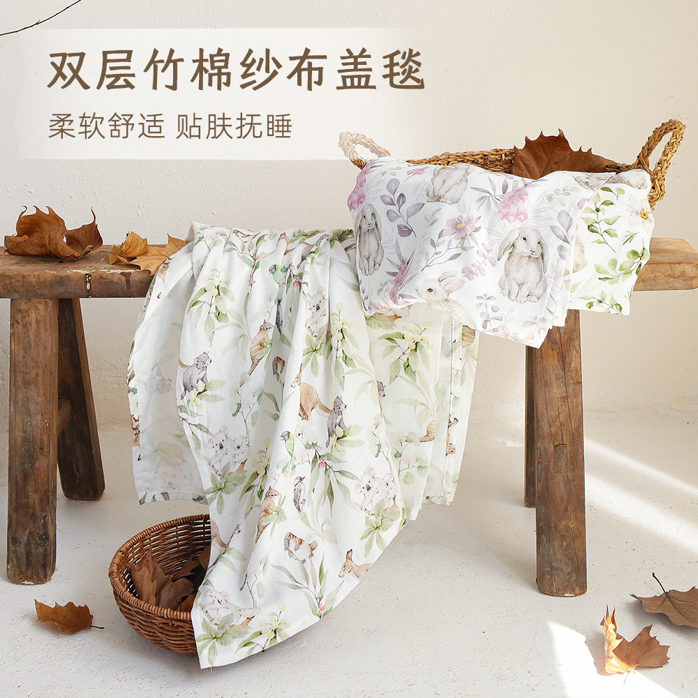 Swaddling Towel, Multi-Functional Gauze Towel, 2-Layer Bamboo Cotton Bath Towel, Kidsren's Summer Thin Blanket, Newborn Blanket, Soft