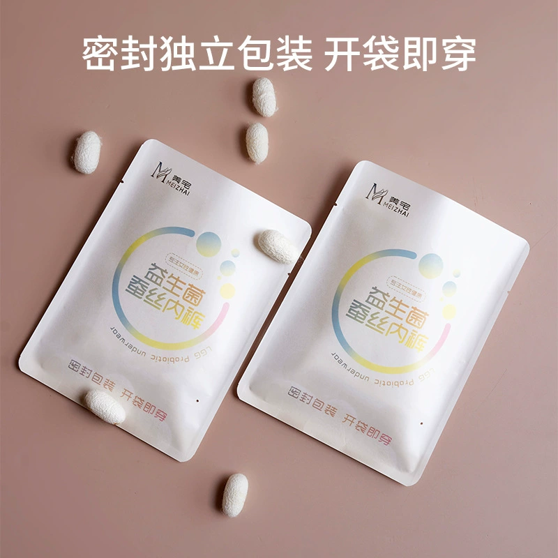 美宅 брюки, кожаный пояс, трехмерное белье для коррекции формы бёдер, штаны, высокая талия, 3D, плюс сайт