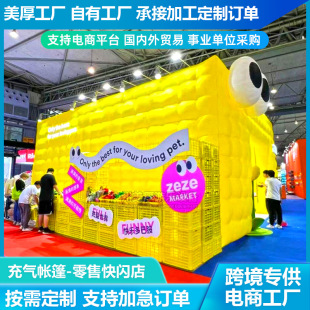 �羳��⎤���ģ���Ӽ��л�ӿ��W�ꄓ����ⷿ���̘Iꐴ��͚�ģ