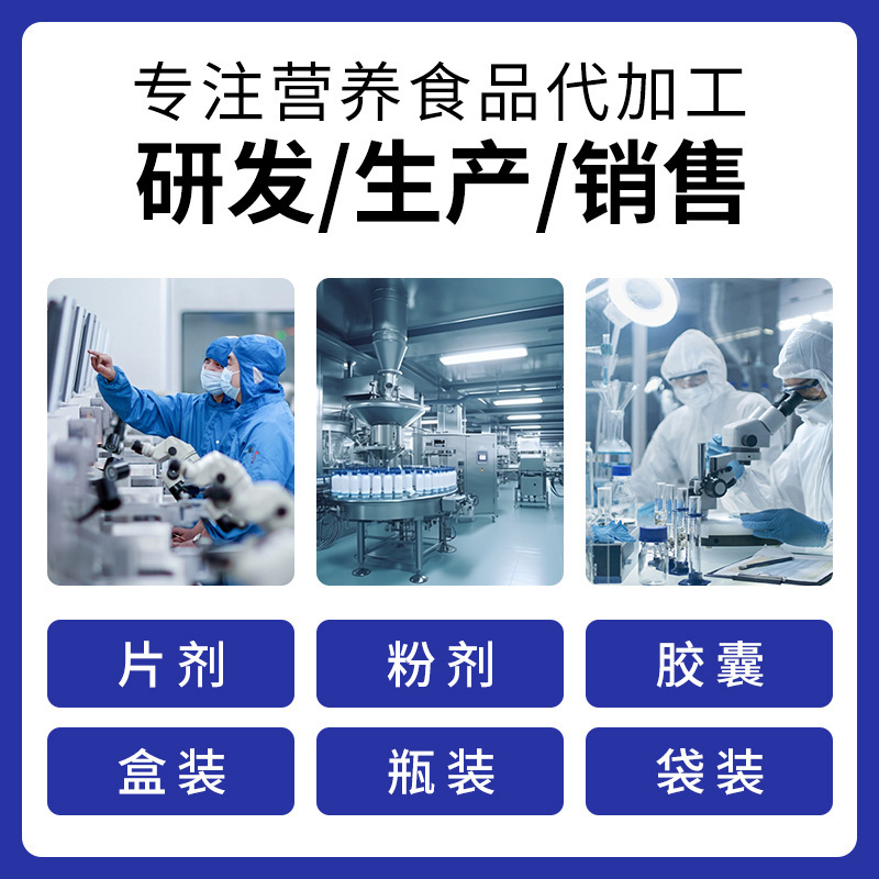 鑫全康牌芦荟桃仁胶囊通便胶囊助通便帮助便秘者一件代发|undefined