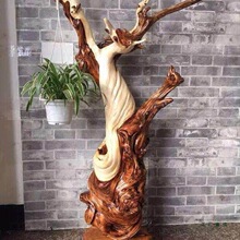 太行崖柏根雕摆件天然花架雕刻木雕家居客厅玄关红木礼品艺术收藏