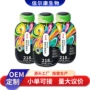 代工定制营养蛋白奶昔