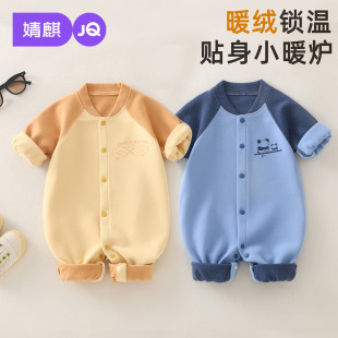 ���냺���＾ů�q����B�w��С���g��������ӽq��ů�L����·�