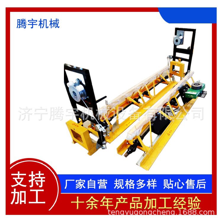 5米混凝土汽油整平机  框架式电动震动梁 6米路面整平机