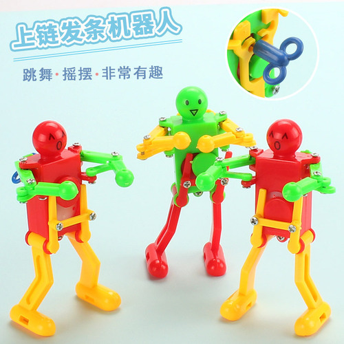 Dancing robot creative winding swing mini stickman wind-up toy children's street stall night market wholesale