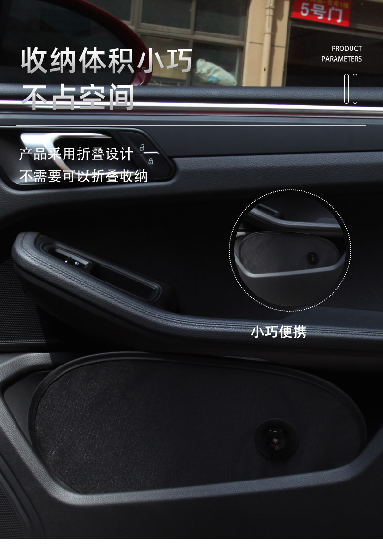 Car sunshade suction cup adjustable universal side window sunshade screen mesh sun protection and heat insulation car sun side shield