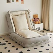 人类狗窝可躺可睡卧室折叠沙发床阳台单人榻榻米休闲躺椅懒人沙发