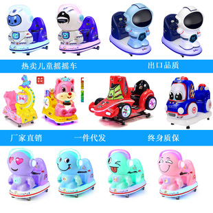 2023�¿ͯ늄�Ͷ����܇�u�u܇���ó��й���ߴa������ߓu�[�C