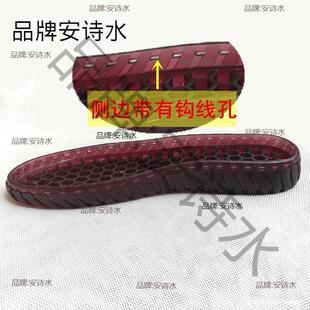 ��Ь�ӵ�Ь�׺;�ˮ��Ь���φ�ЬëëЬ��ͯ�����ֹ�Ь���h������