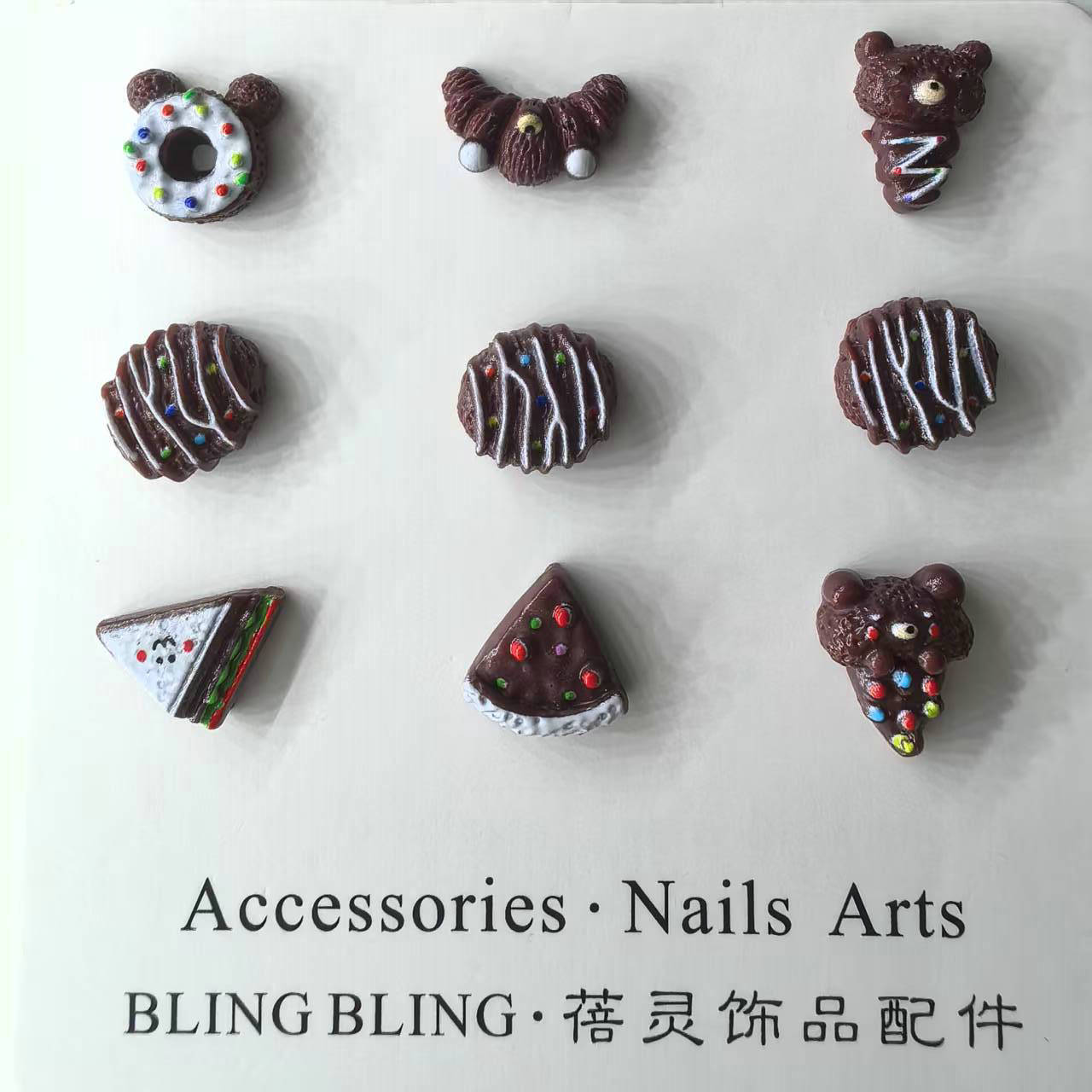食玩批发美甲饰品配件穿戴甲配件0020.jpg