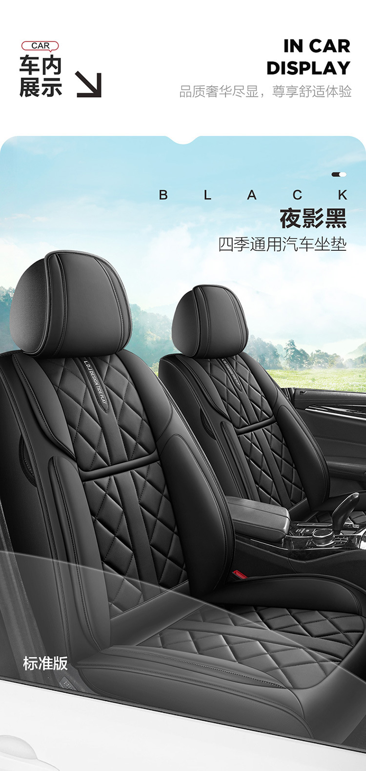 2025 New Amazon All-Inclusive Full Leather Four-Season Universal Car Seat Cushion Cross-Border Hot Model Foreign Trade Wholesale