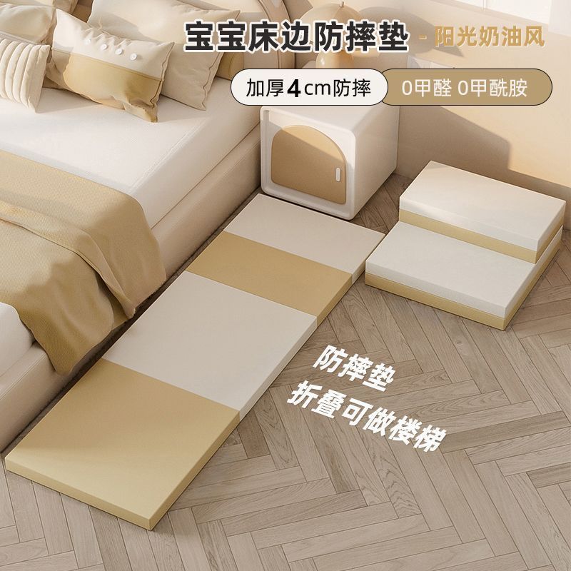 카드 흰색 가변 2단계 [두꺼운 4CM]