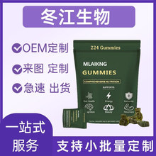 ����Ԫ������ܛ��Super Greens Gummies224���GɫС�ܺ����{����