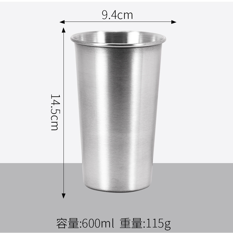 600ml 단층 컵 (실버)